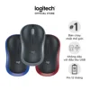 Chuột không dây Logitech M185 | Logitech M186 - USB, nhỏ gọn, thuận cả 2 tay, phù hợp PC/Laptop