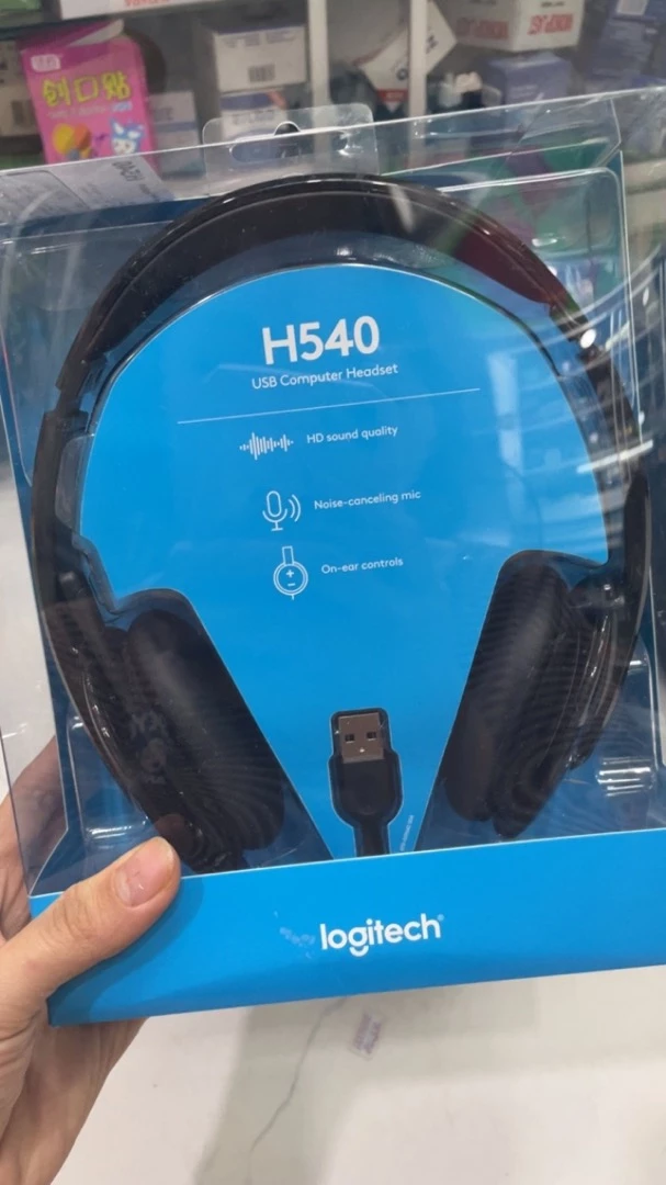 Tai nghe có dây Logitech H540 - Mic giảm ồn, điều khiển trên tai, kết nối USB-A
