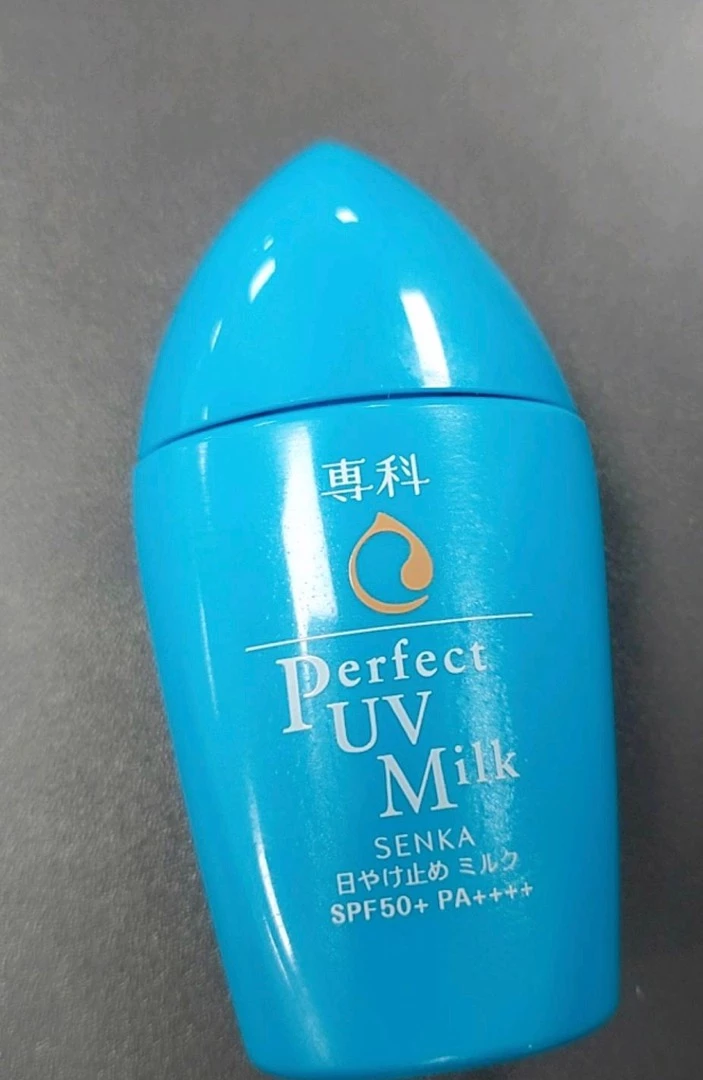 Kem Chống Nắng Senka Perfect UV Dạng Sữa 40ML & Gel 80ML & Essence 50G