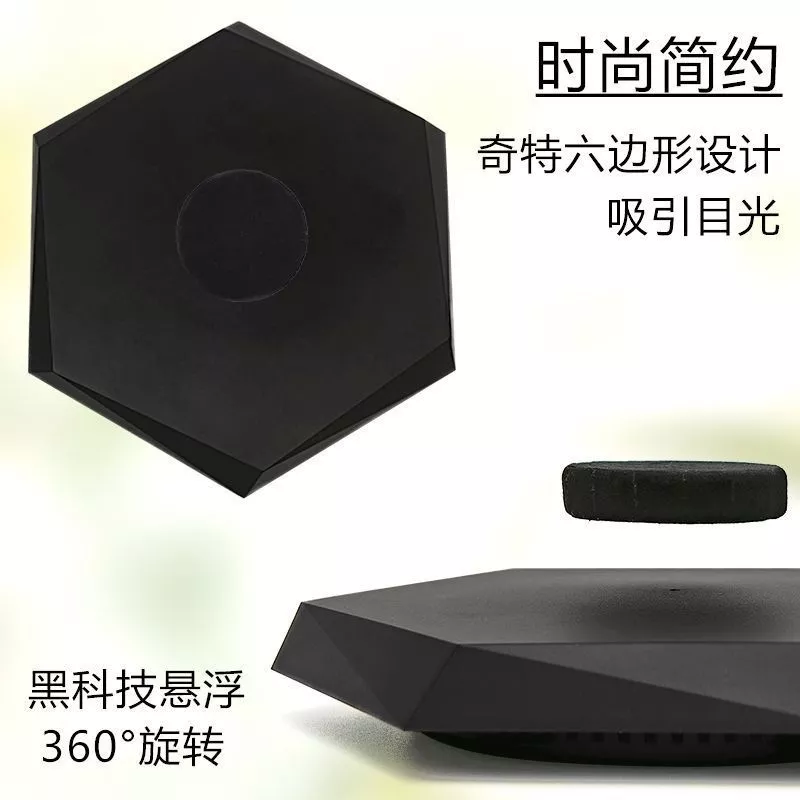 Chân Đế Bay Từ Tính Thần Thoại Đen Goku - Image 3