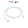 Phụ kiện Apple USB-C TO LIGHTNING CABLE (1 M) Chính hãng (dùng cho iPhone 14 series trở xuống)