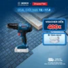 Máy khoan vặn vít động lực pin GSB 183-LI