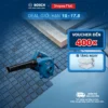 Máy thổi GBL 650 BOSCH