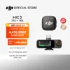 DJI thiết bị quay vlog DJI Mic 3 thu âm gọn nhẹ khử ồn thông minh, camera hành động chính hãng (DJI Mic 3)