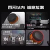 Tay Cầm GameSir Star Switch Không Dây Cho PC - Bản Special Edition