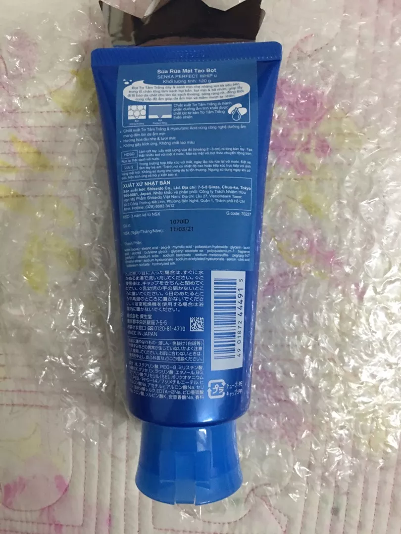 Sữa Rửa Mặt Senka Perfect Whip 100G & 120G