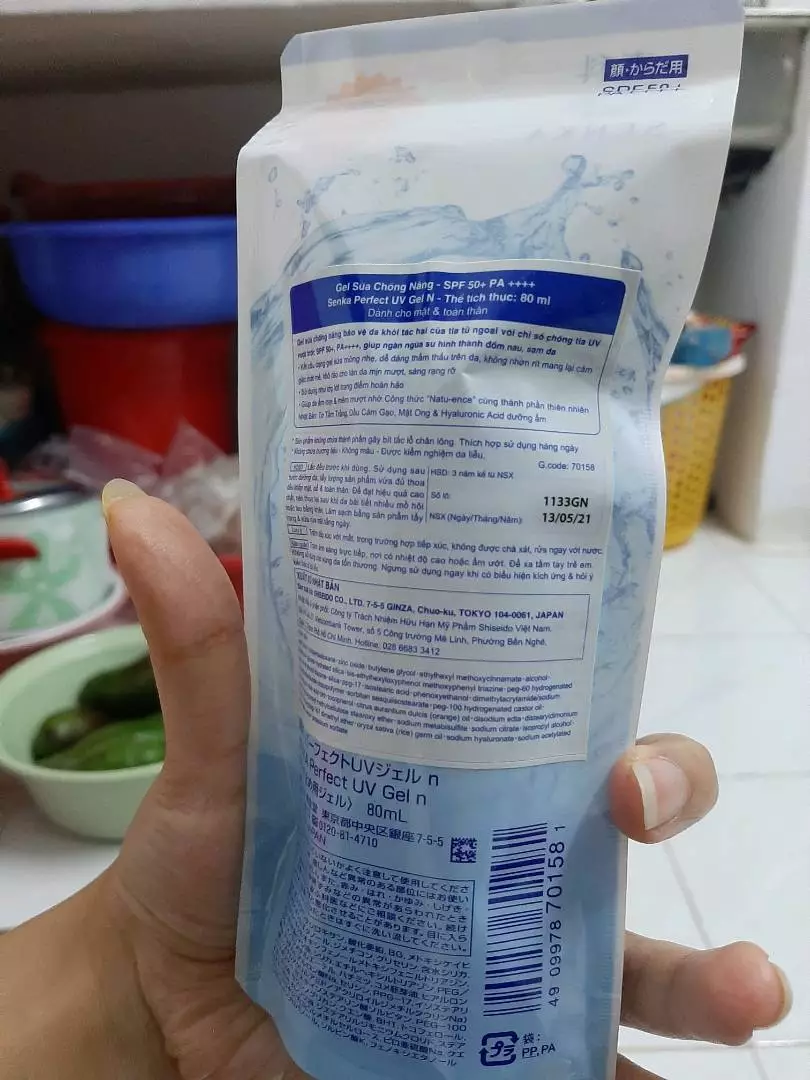 Kem Chống Nắng Senka Perfect UV Dạng Sữa 40ML & Gel 80ML & Essence 50G