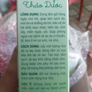 Sữa tắm gội thảo mộc Ích Nhi hương lá, chai 200ml, giúp làm sạch da và tóc trẻ