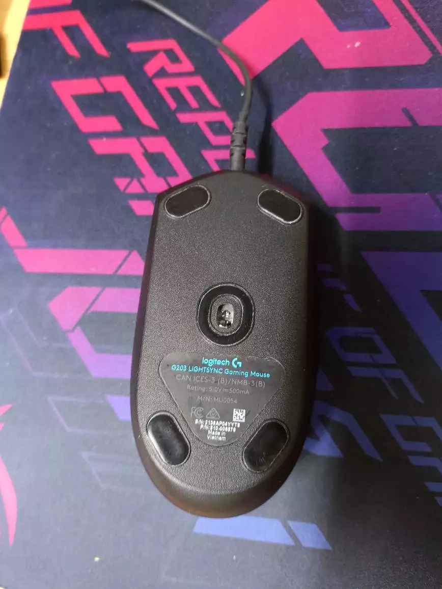Chuột gaming Logitech G102 (G103) | Logitech G gaming G203