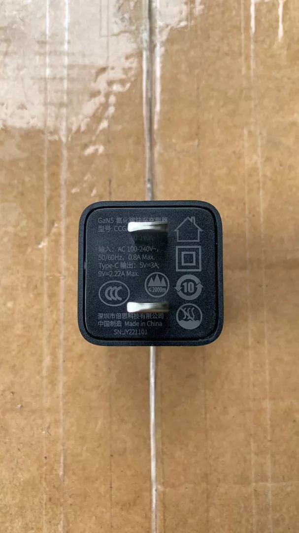 Củ sạc nhanh BASEUS PD 20W GaN5 1C thích hợp cho i14 13 12 pro max
