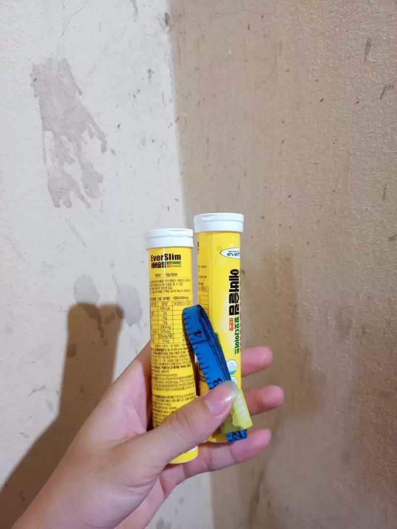 Viên Sủi Giảm Cân Zantiva Hàn Quốc – Giảm Cân Nhanh Cấp Tốc, Detox Hiệu Quả – Không Phải Thuốc