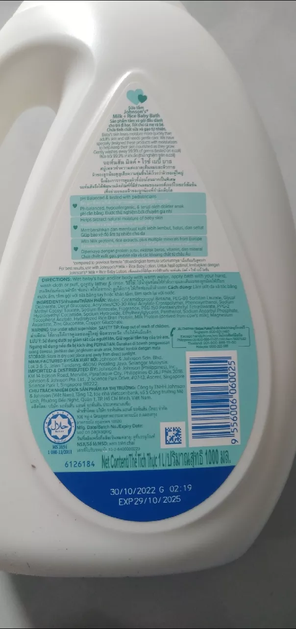 Sữa tắm Johnson's cho bé Sữa và Gạo, Sữa và Yến Mạch 1000ml