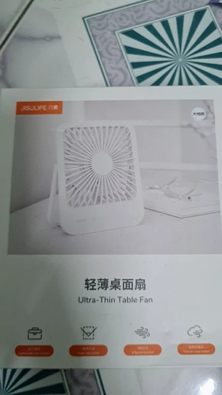 Quạt Để Bàn Tích Điện JISULIFE FA26A ABS Xoay 120 Độ - Pin 2000mAh Sử Dụng Lên Đến 6H Chính Hãng - Bảo Hành 12 Tháng