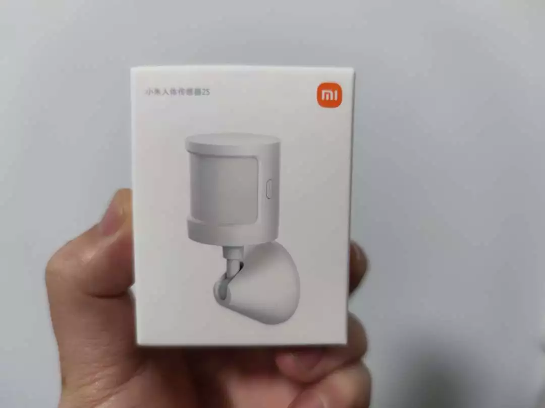 Mi Motion Sensor 2S | Độ nhạy cao | Phát hiện độ sáng | Tự động hóa | Thời lượng pin lên đến 3 năm