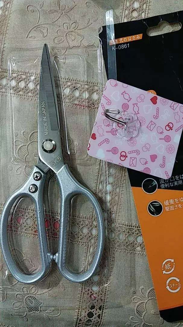 Kéo cắt gà nội địa nhật bản cao cấp - Kéo làm bếp đa năng (DIDOOGLT)