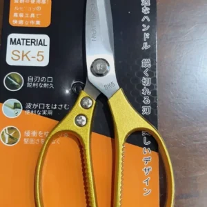 Kéo cắt gà nội địa nhật bản cao cấp - Kéo làm bếp đa năng (DIDOOGLT)