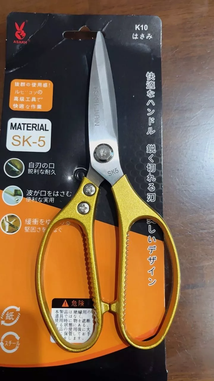 Kéo cắt gà nội địa nhật bản cao cấp - Kéo làm bếp đa năng (DIDOOGLT)
