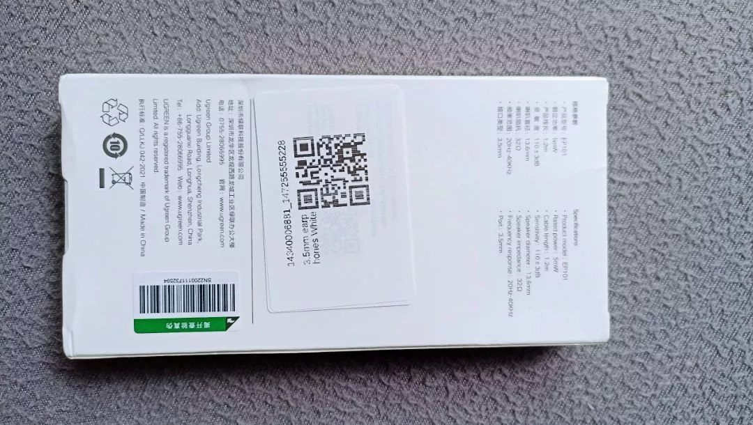 Tai nghe nhét tai UGREEN Aux, Tai nghe có dây 3,5 mm Điều khiển âm lượng cách ly tiếng ồn có micrô cho AndroidMP3 / MP4 / Pad