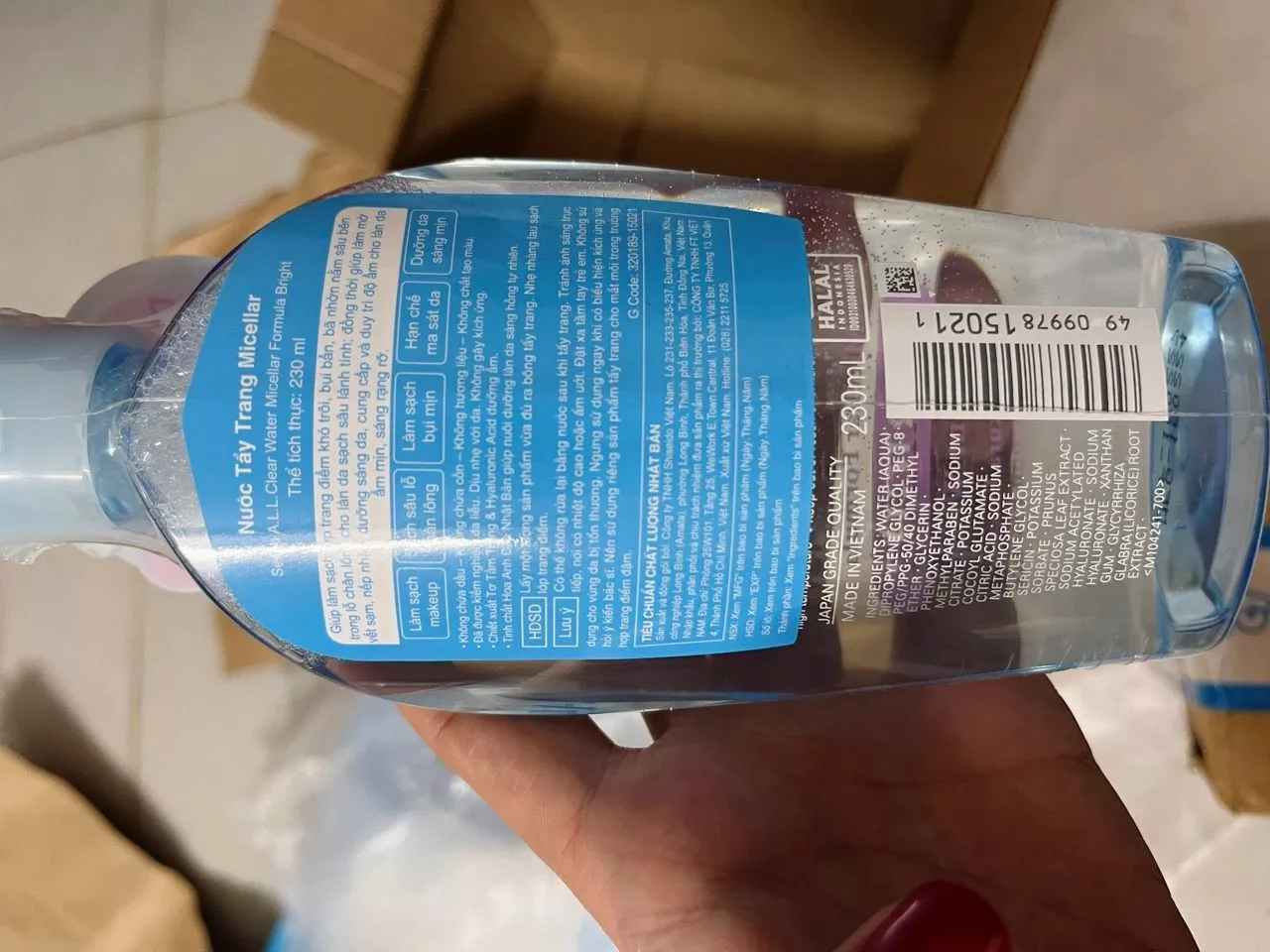 Nước Tẩy Trang Senka ALL Clear Water Micellar Fresh 230ML & 70ML