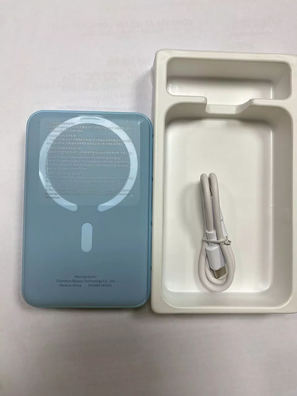 Pin sạc dự phòng không dây FM11 22.5W BASEUS 10000mah mini có nam châm thích hợp cho phone