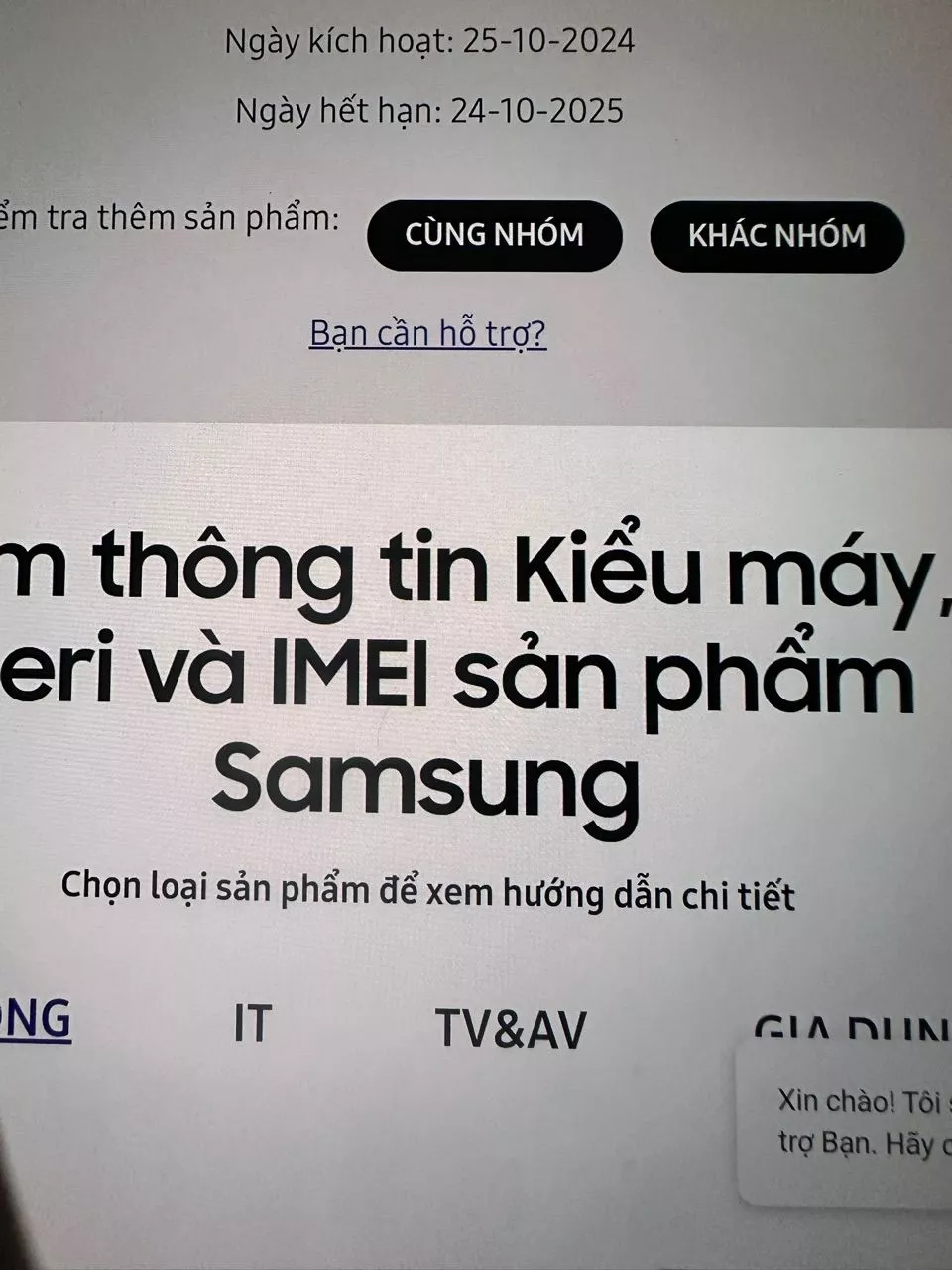 Máy tính bảng Samsung Galaxy Tab S9 Wifi 128GB