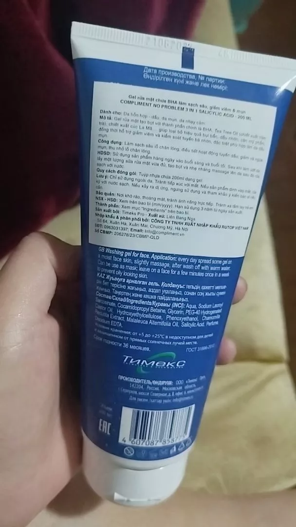 Sữa Rửa Mặt Compliment No Problem ngăn ngừa mụn sạch sâu 200ml