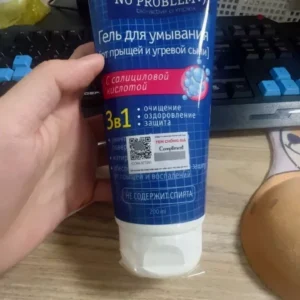 Sữa Rửa Mặt Compliment No Problem ngăn ngừa mụn sạch sâu 200ml