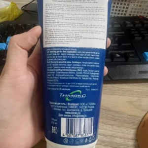 Sữa Rửa Mặt Compliment No Problem ngăn ngừa mụn sạch sâu 200ml