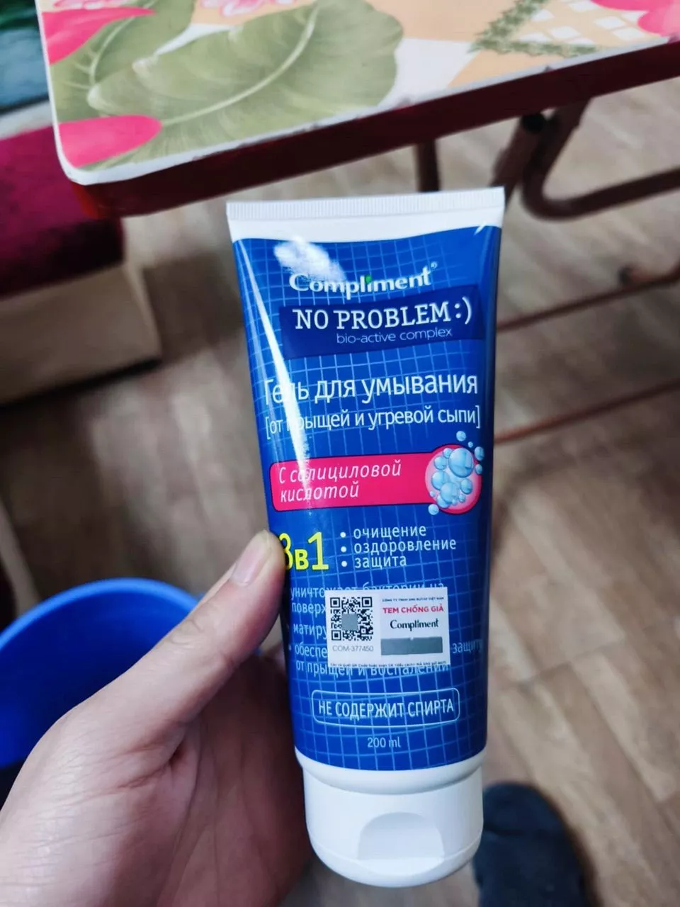 Sữa Rửa Mặt Compliment No Problem ngăn ngừa mụn sạch sâu 200ml