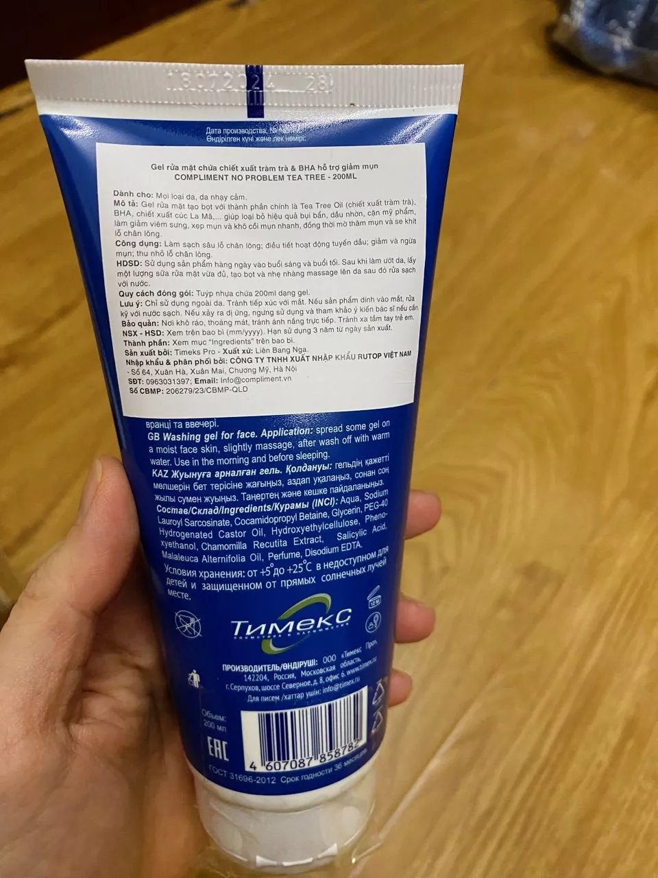 Sữa Rửa Mặt Compliment No Problem ngăn ngừa mụn sạch sâu 200ml