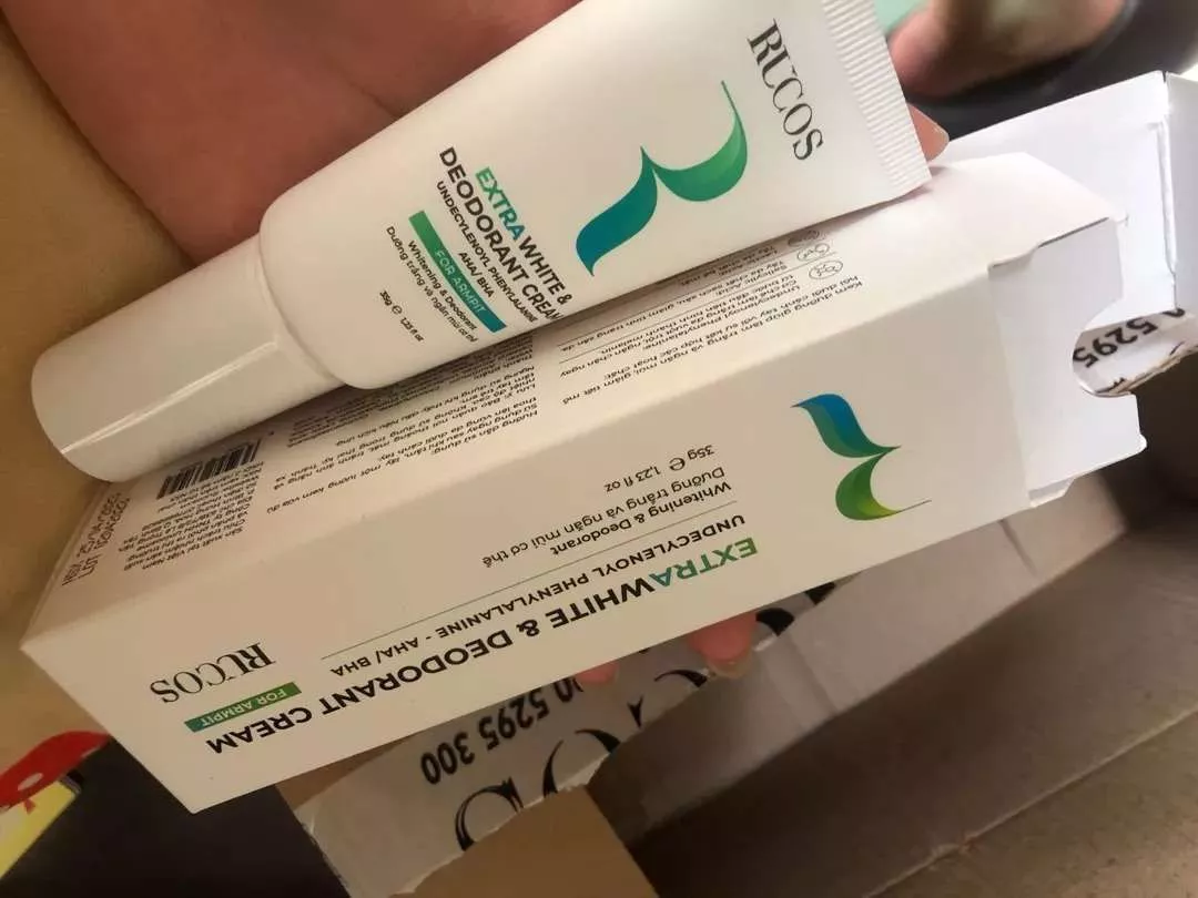 Kem trắng nách khử mùi, giảm thâm vùng mông, nách, bẹn Extra White & Deodorant Rucos