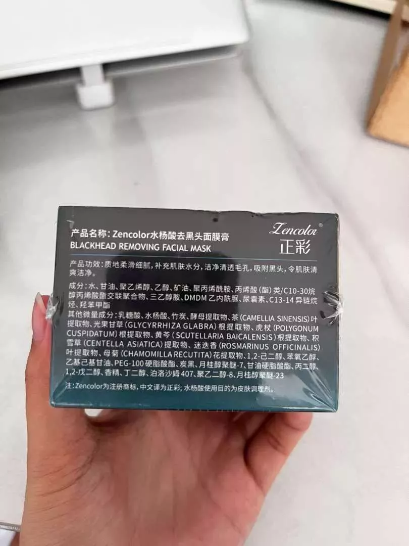 Gel Mụn Klena 0,1 và 0,3 hỗ trợ mụn ẩn, mụn đầu đen mụn trứng cá và ngừa mụn