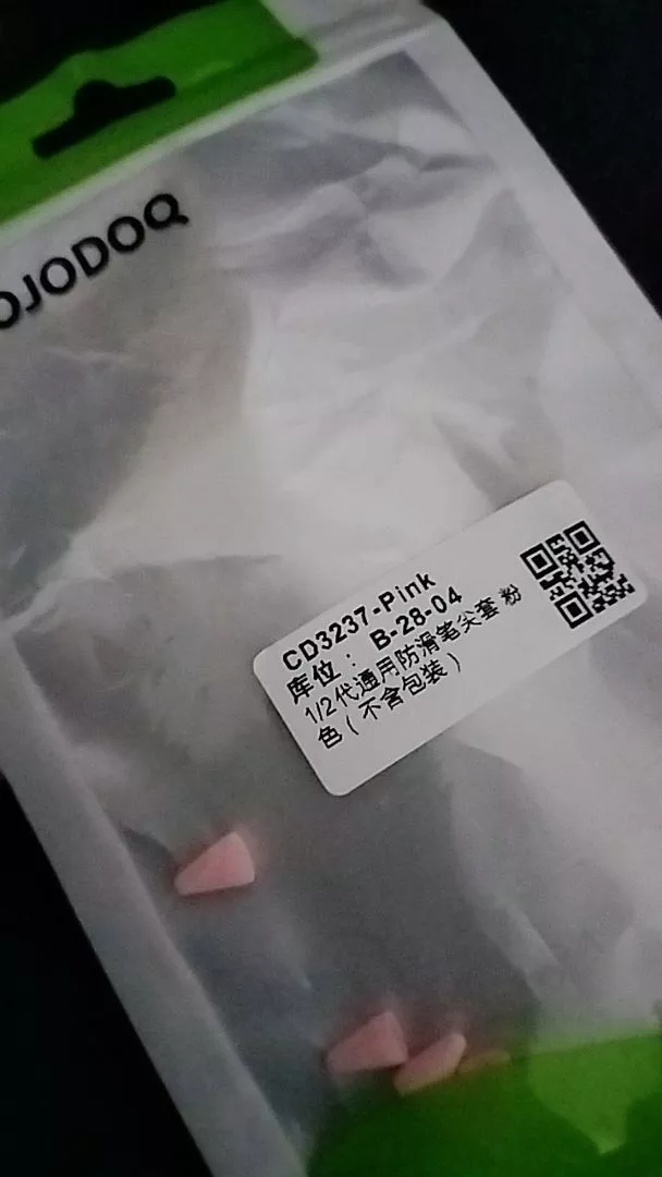 Nắp bảo vệ đầu bút Goojodoq Dành Cho apple pencil Nắp Đa Năng Silicone - 8 chiếc