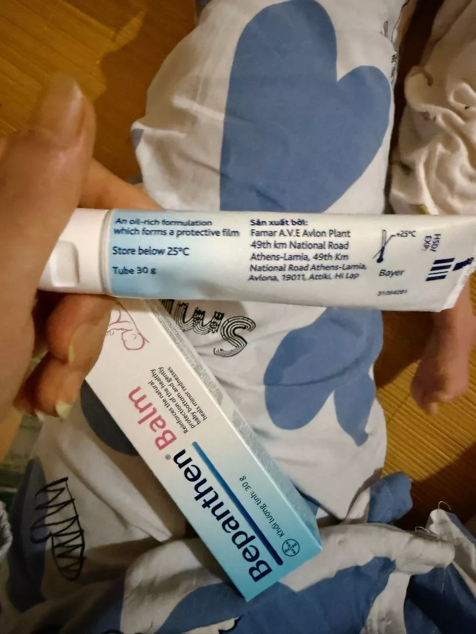 KidsPlaza - Kem hăm Bepanthen Balm 30gr