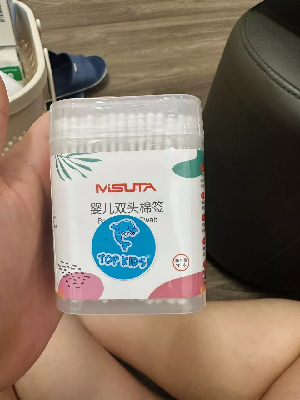 Tăm bông Misuta đầu xoăn và dệt 200 que