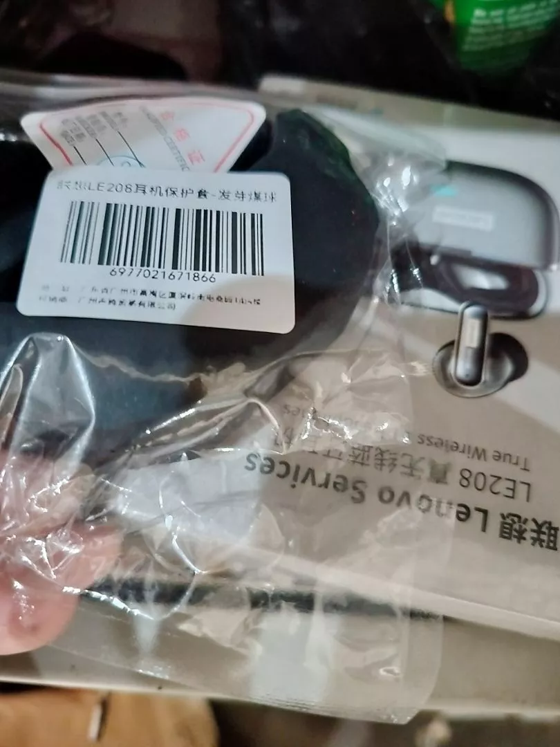 Tai nghe chơi game Lenovo LE208 Tai nghe Bluetooth Độ trễ thấp IPX5 Chất lượng âm thanh HIFI chống nước