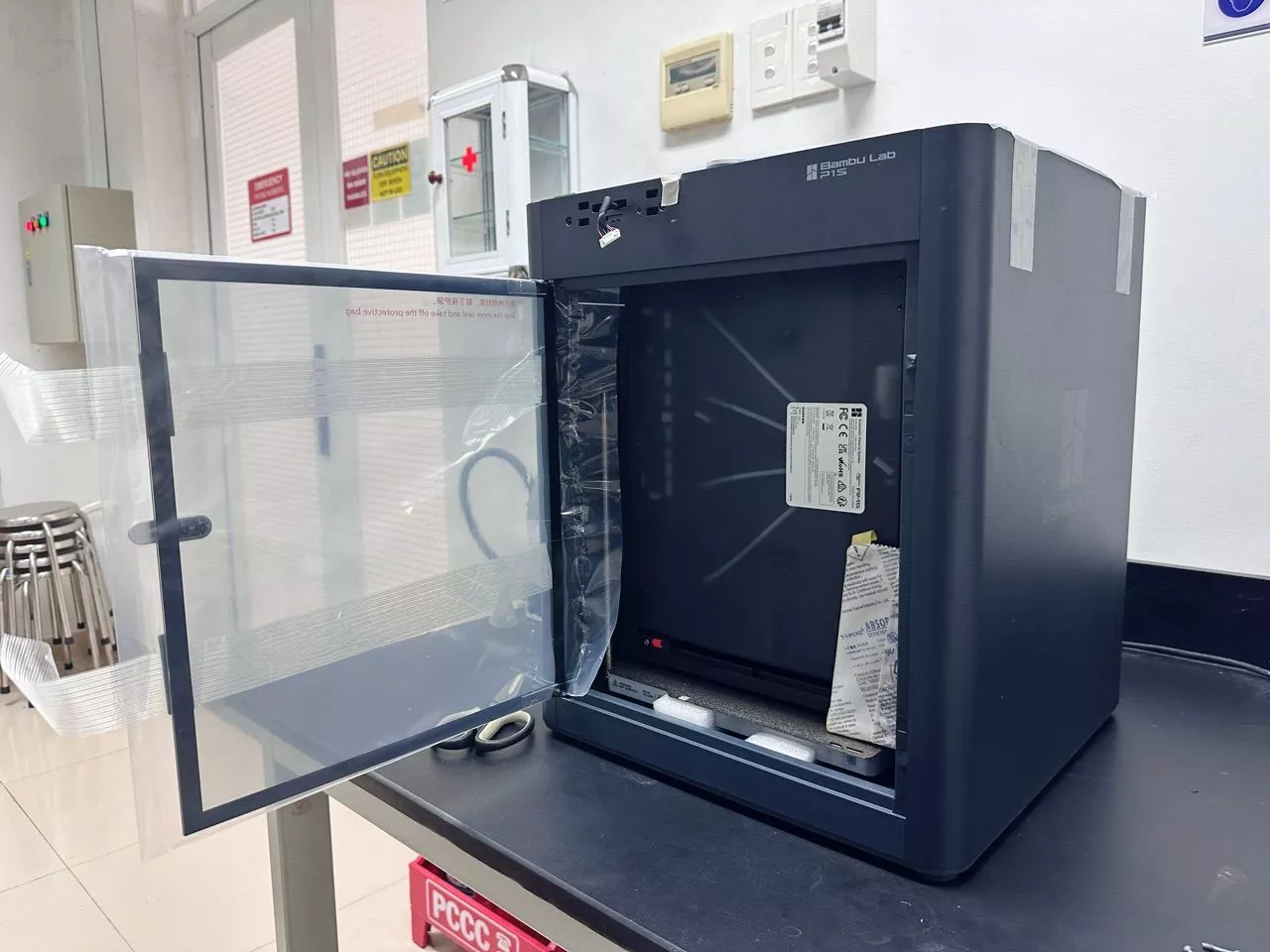 Máy in 3D Nhiều Màu Bambu Lab P1S Chính Hãng Bản Quốc Tế (Hỗ Trợ Kỹ Thuật Trọn Đời)
