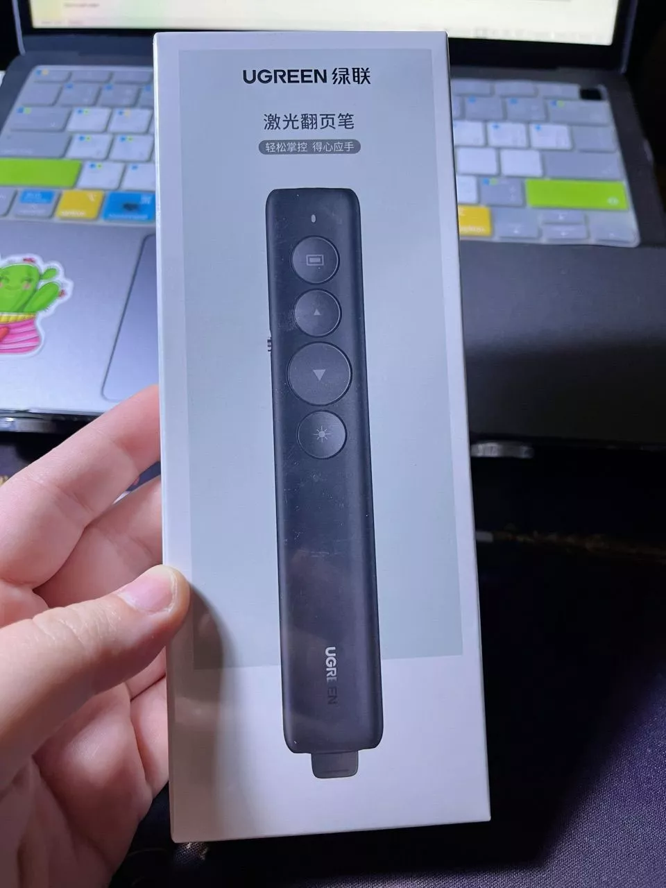 Bút trình chiếu slide powerpoint Ugreen bút PPT, Trình bày từ xa Clicker Laser Con trỏ 2.4GHz USB, Bút cho văn phòng Mac Window Con trỏ Laser, đa chức năng để thuyết trình, chất lượng cao
