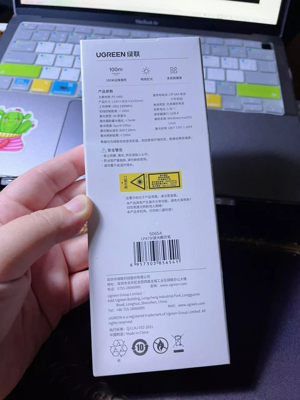 Bút trình chiếu slide powerpoint Ugreen bút PPT, Trình bày từ xa Clicker Laser Con trỏ 2.4GHz USB, Bút cho văn phòng Mac Window Con trỏ Laser, đa chức năng để thuyết trình, chất lượng cao