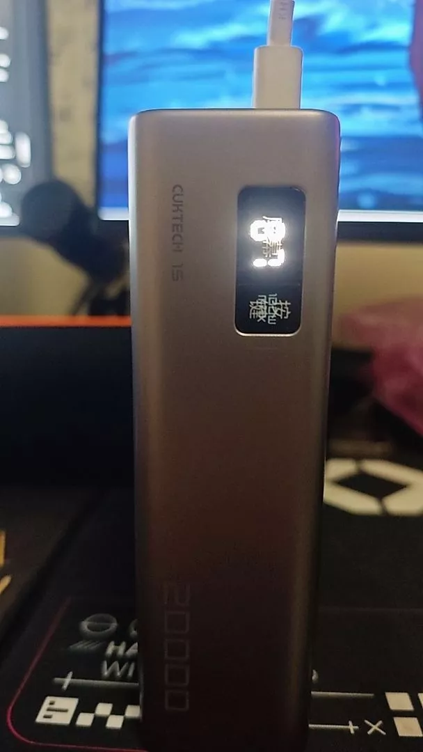 【Được chứng nhận CCC】CUKTECH Sạc Nhanh 85W 20000mAh – Hỗ Trợ Xiaomi 67W Laptop 65W Samsung 45W iP 16/15/14