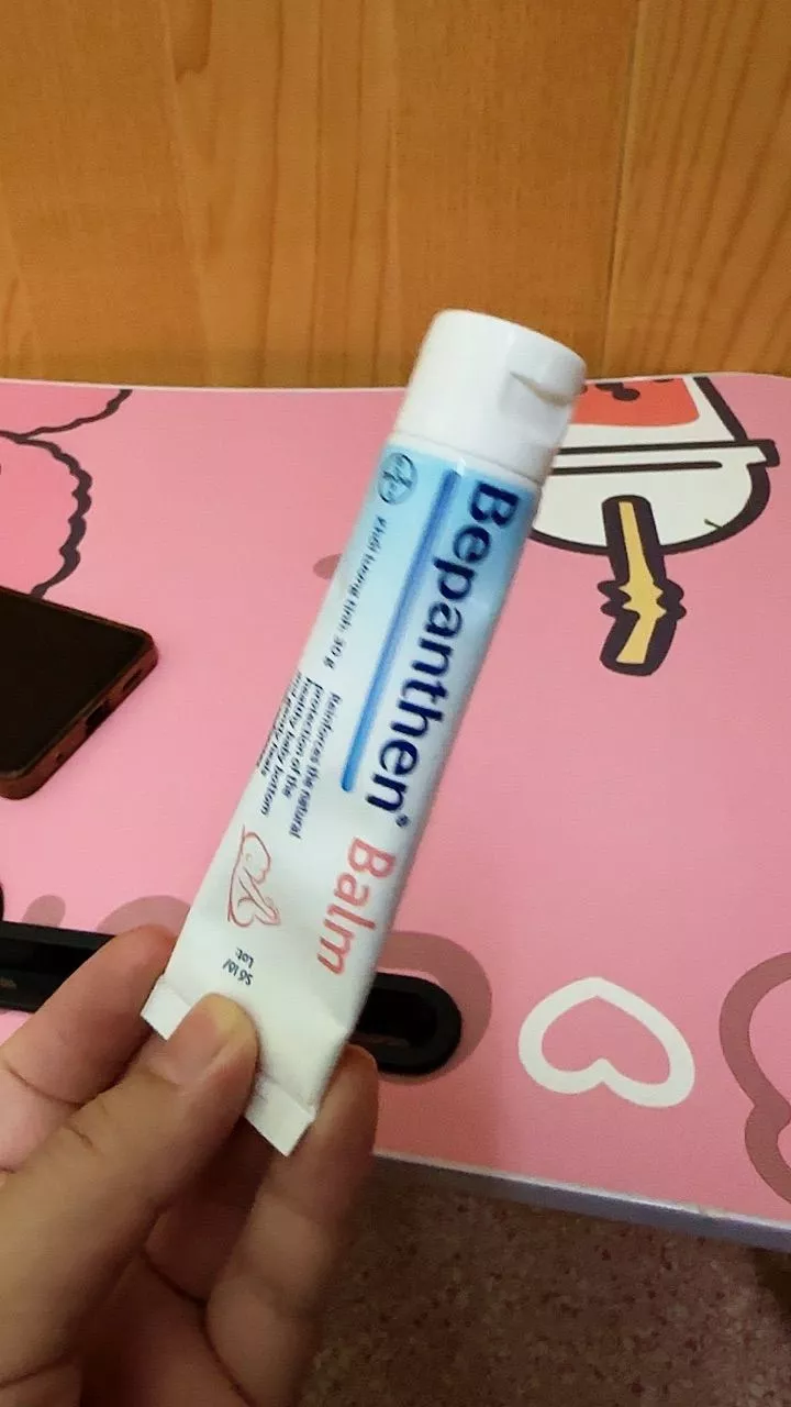 Kem hăm Bepanthen Balm 30gr