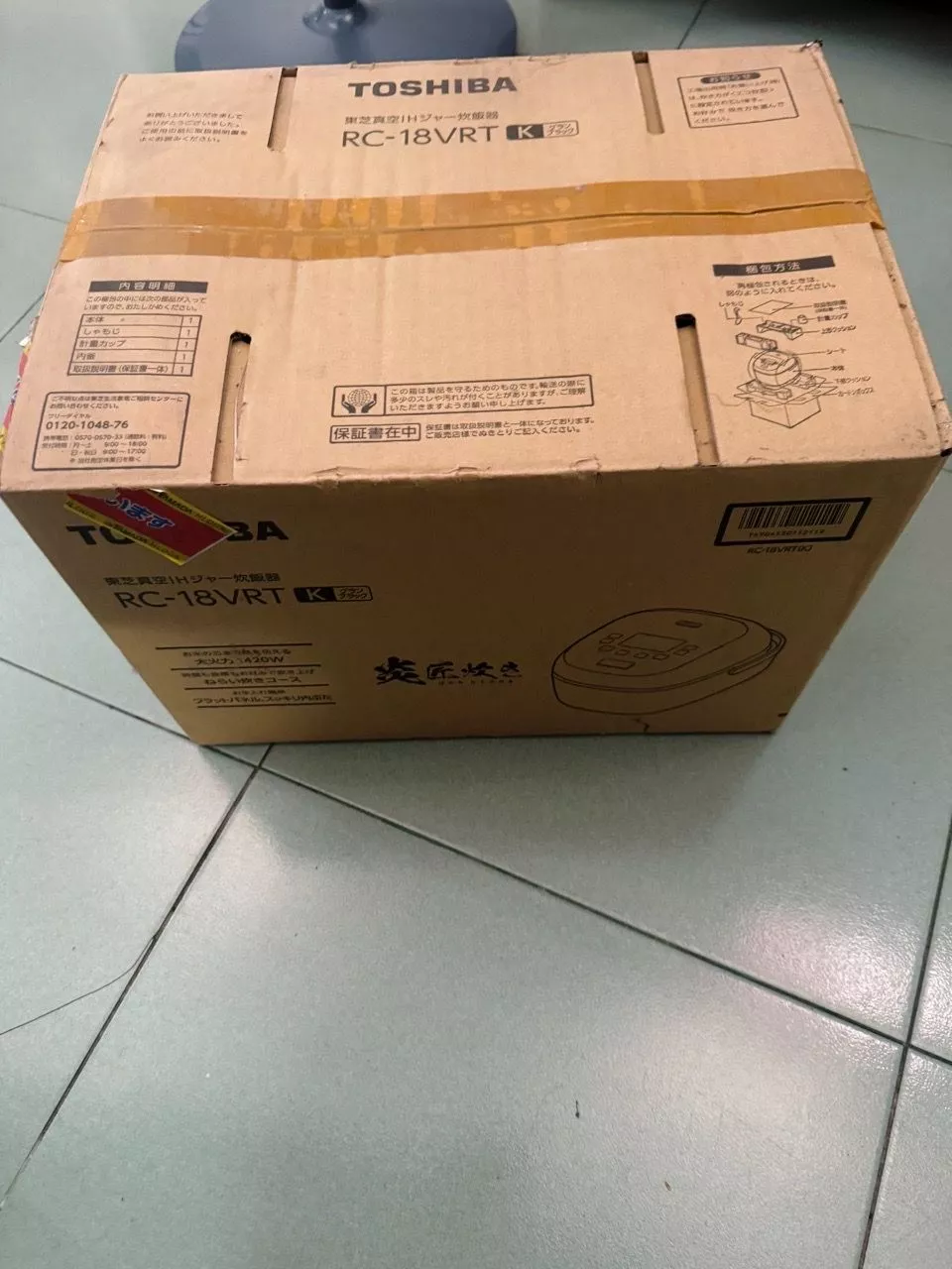 Máy Giặt Samsung Cửa Trên WA40F17E7CSV 17kg - Động cơ Digital Inverter, màu Đen