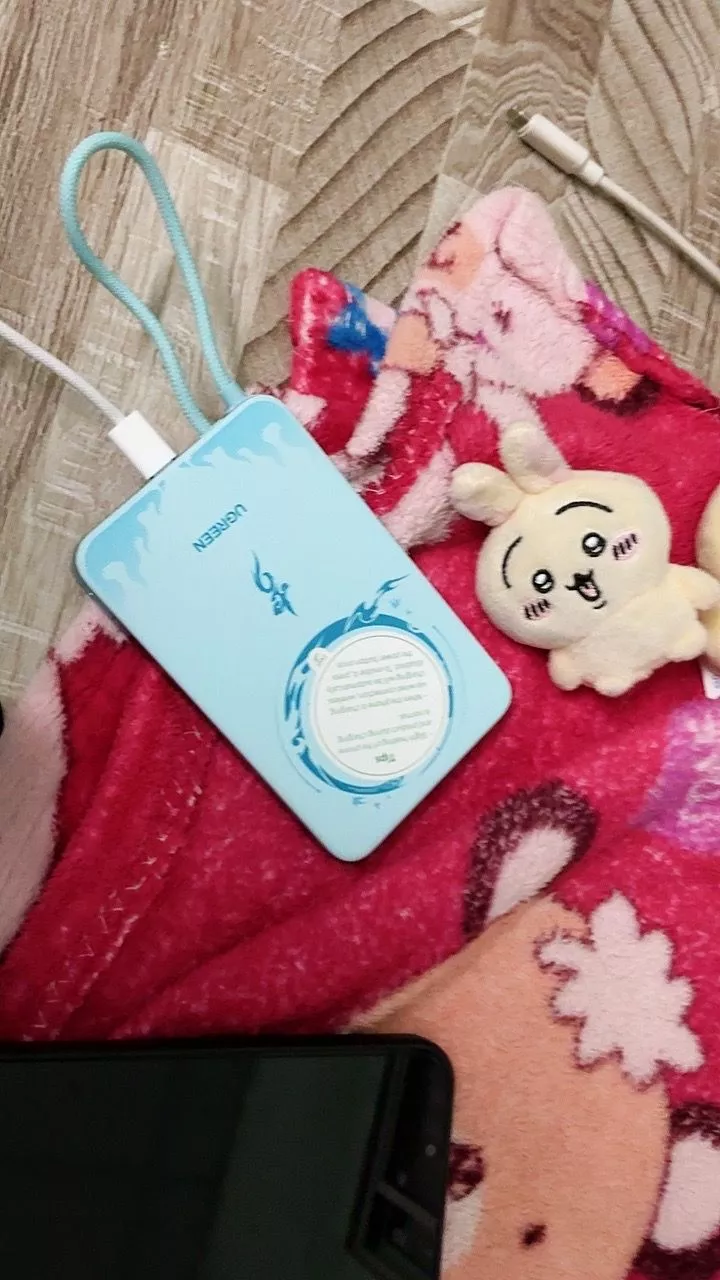 【Phiên Bản Honkai: Star Rail】UGREEN 10000mAh 15W Sạc từ tính 30W Max Power Bank Cáp tích hợp Tương thích với iPhone 17 Series