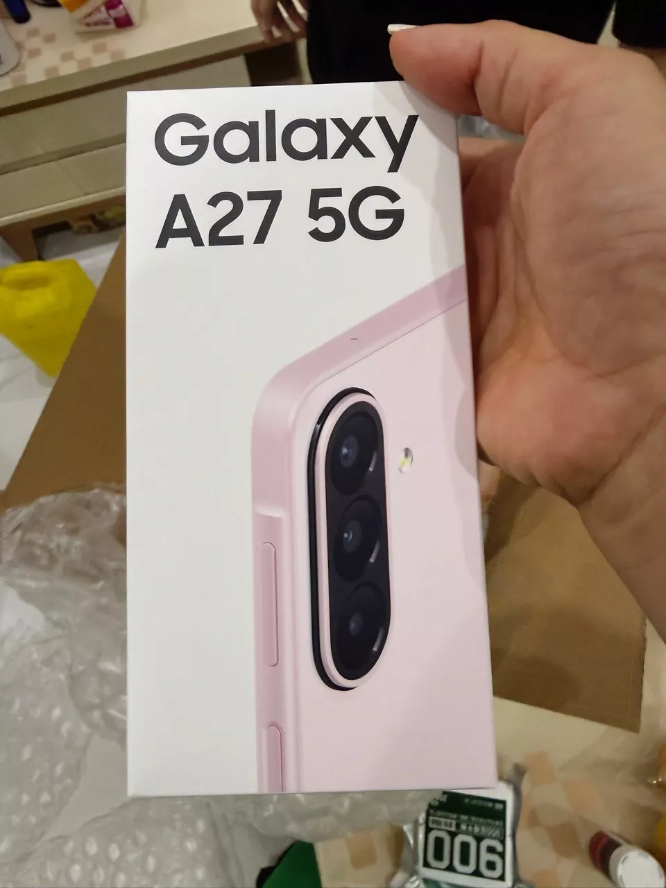 Điện Thoại Samsung Galaxy A27 5G 6GB/128GB x Charger 25W x Buds Core
