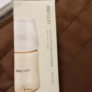 Bình sữa PPSU Moyuum Premium Basic 80ml/ 170ml/ 270ml New
