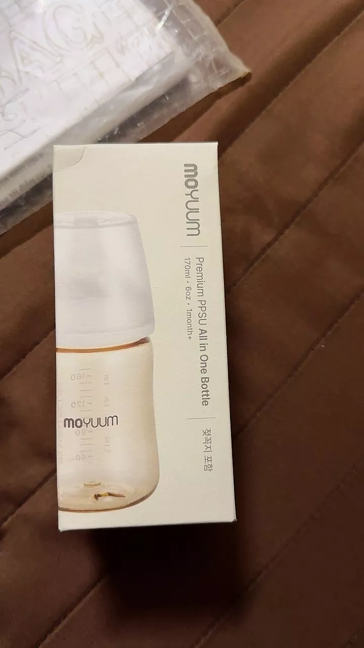 Bình sữa PPSU Moyuum Premium Basic 80ml/ 170ml/ 270ml New