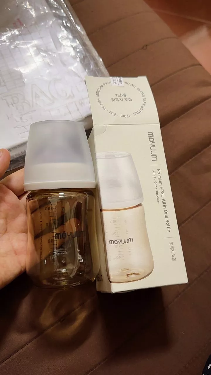 Bình sữa PPSU Moyuum Premium Basic 80ml/ 170ml/ 270ml New