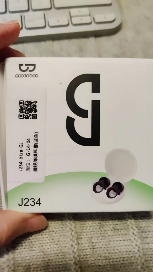 Nút tai khử tiếng ồn GOOJODOQ 24dB Silicon siêu mềm 4 kích cỡ an toàn Phù hợp cho giấc ngủ và du lịch