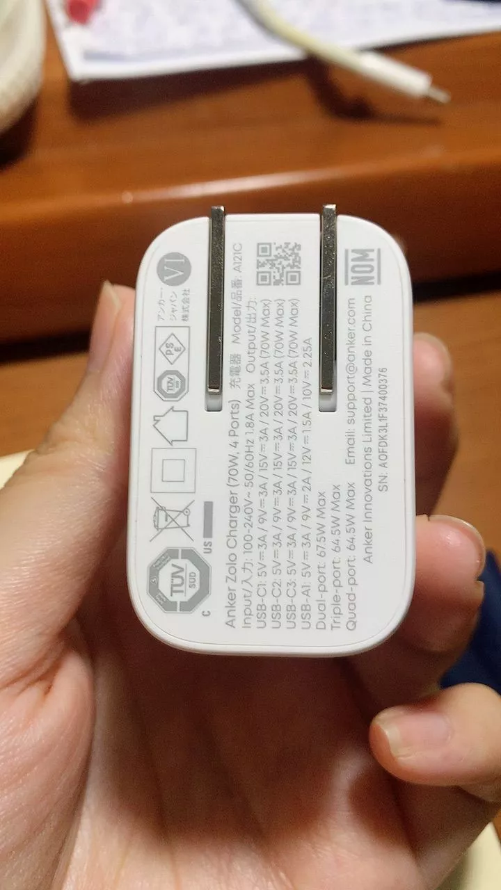 Củ sạc nhanh Anker Zolo 70W | 4 cổng (3 cổng USB-C & 1 cổng USB-A) | Chân gập gọn nhẹ | Sạc nhanh đa thiết bị - A121C