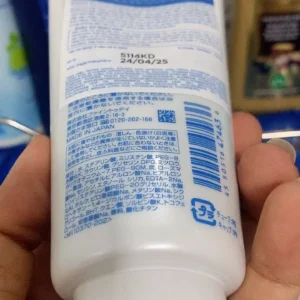 Sữa rửa mặt Senka Perfect White Clay 120g tẩy tế bào chết dưỡng trắng sáng ẩm mịn đều màu da